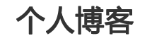 永康市新闻网